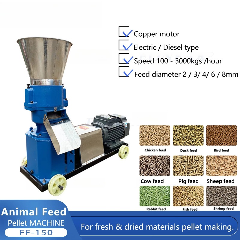 다기능 사료 공급기 (소, 양, 돼지, 닭, 오리, 거 - Farming Tools For Agriculture 리뷰 및 가격