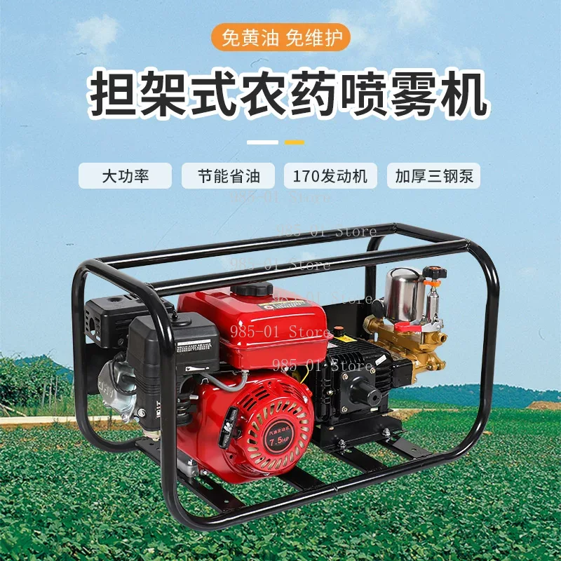 4행정 엔진 고압 분무기, 삼중 실린더 플런저 펌프 설 - Agriculture.Farming Design 리뷰 및 가격