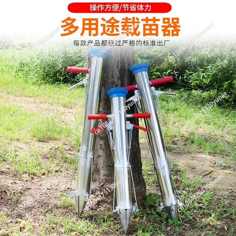 정원 도구 묘목 이식기 채소 꽃 튜브 파종기 수동 농업 - Vegetable Transplanter 리뷰 및 가격